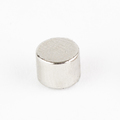 Bunting N52 Neodymium Disc Magnets, 0.062" D, 0.24 lb Pull, Rare Earth Magnets N52P062375